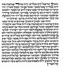 Maybe you would like to learn more about one of these? The Front And The Back Congregation Beth El Of Montgomery County