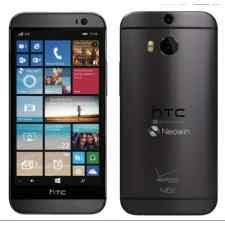 This article explains easy methods to unlock your htc one (m8) dual sim without hard reset or losing any data. How To Unlock Htc One M8 For Windows By Code