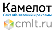 Понедельник вторник среда четверг пятница суббота воскресенье. Teleprogramma Na 13 06 2021 Match Tv