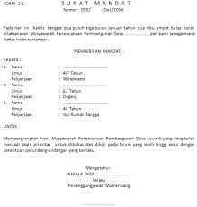Sk kepala desa tentang pokja (tim) perencana desa atau tim penyusun rkp desa atau tim penyelenggara musrenbang desa yang bertugas memfasilitasi dan menyusun dokumen rkp desa. Panduan Dan Administrasi Musrenbang Desa Administrasi Desa