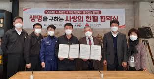 '남양유업' 52주 신고가 경신, 단기·중기 이평선 정배열로 상승세 04/13. Bbs Plaza ê´'ì£¼ì ë¨íì¡ì ë¨ì'ì ì ëì£¼ê³µì¥ê³¼ ííì½ì  Bbs Plaza ê¸°ì¬ë³¸ë¬¸ Bbs News