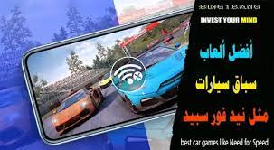 You can find your device's android version number, security update level, and google play system level in your settings app. Ø£ÙØ¶Ù„ 5 Ø£Ù„Ø¹Ø§Ø¨ Ø³Ø¨Ø§Ù‚ Ø³ÙŠØ§Ø±Ø§Øª Ù…Ø«Ù„ Ù†ÙŠØ¯ ÙÙˆØ± Ø³Ø¨ÙŠØ¯
