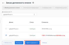 Привлекает