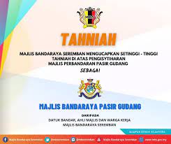 Lawatan kerja beberapa agensi kerajaan ke stadium tertutup majlis bandaraya pasir gudang. Majlis Bandaraya Seremban On Twitter Tahniah Majlis Bandaraya Seremban Mengucapkan Setinggi Tinggi Tahniah Di Atas Pengisytiharan Majlis Perbandaran Pasir Gudang Sebagai Majlis Bandaraya Pasir Gudang Daripada Datuk Bandar Ahli Majlis Dan Warga Kerja