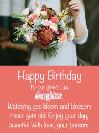 Birthday Cards For Daughter From Mom And Dad Bloom Blossom Happy Birthday Card For Daughter From Parents Birthday Greeting Cards By Davia In 2020 Birthday Greeting Cards Happy Birthday Cards Birthday Cards
