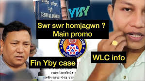 YBY ni fin case _Swr swr janw hagwu boroao _Mwnse information about