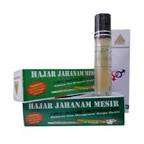 Hasil gambar untuk hajar jahanam asli