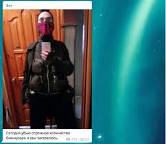 Ранее отец и мать рассказывали прессе, что сын ведёт себя тихо и никаких проблем с ним нет. Massovyj Ubijca Galyaviev Kto To Ego K Etomu Gotovil General Ivanov1 Livejournal