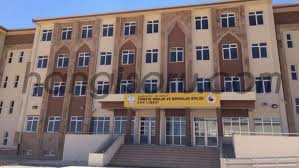 Liselere giriş sınavı yani, lgs sınavına girecek olan adaylar tarafından, lise taban puanları 2021, yüzdelik dilimler ve gaziantep liseleri başarı sıralaması ve gaziantep liseleri kontenjanları nelerdir? Gaziantep Tobb Fen Lisesi Taban Puani 2021 Yuzdelik Dilimi Basarilari