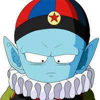 Emperor pilaf was the first villain introduced in dragon ball, when goku was still a child, before we even knew that goku was an alien (let alone piccolo, who wasn't introduced until much later). Emperor Pilaf The Personality Database Pdb Dragon Ball Z