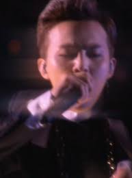 Bad Boy Entertainment