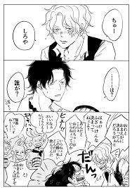 アルパカチ子 on twitter one piece anime one piece comic one piece nami