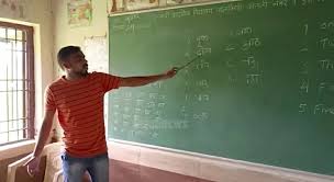 نتیجه جستجوی لغت [teaches] در گوگل