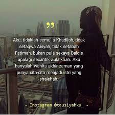 Wanita Akhir Zaman Kata Kata Indah Kata Kata Motivasi Kata Kata