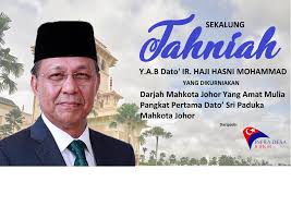 Pada dasarnya, pembangunan bertujuan untuk meningkatkan kesejahteraan penduduk. Alamat Pejabat Pembangunan Negeri Johor