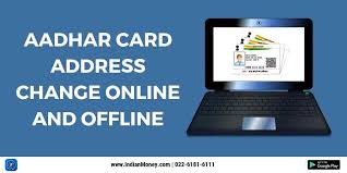 Aadhaar Card Address Change Online And Offline Change Of Address Aadhar Card Cards