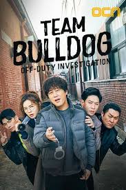 1 274 likes 54 talking about this. Team Bulldog Off Duty Investigation Pencuri Movie Official