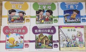 Scuta sdn bhd has aggressively expanded her businesses in carrying a wide range of cctv, access control and it products, services and solutions in malaysia since 1998. Odonata Readers 100 1200 Characters Comic Books Comic Book Cover My Books