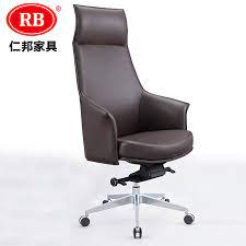 Maybe you would like to learn more about one of these? China Cheap Modern Office Furniture Design Ergonomic High Back Fixed Armrest Metal Chair Fixed Big White Leather Visitor Chair China Leather Visitor Chair Modern Office Chair