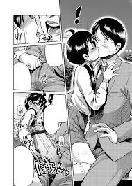 日月ネコ 近親相姦の夜 父と娘が公園で… コミックグレープ Vol7 無字 Dl版