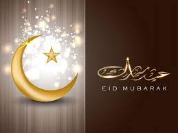 Eid is a word for a festival or celebration, while mubarak means blessed. Eid Mubarak In Arabic Hd Images Pics Pictures Wallpapers Eid Greetings Eid Mubarak In Arabic Happy Eid