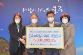 피에르카르댕·김민재·에꼴리에·컨트리 등 주요 아동복 전문 업체들이 전국 대리점을 통해 봄옷을 30%할인 판매하고 있다. ìƒˆìš¸ë³¸ë¶€ ì´ë²ˆ ì–´ë¦°ì´ë‚  ì„ ë¬¼ì€ 1500ë§Œì›ì–´ì¹˜ ë§ˆìŠ¤í¬ì™€ ì˜ì–'ì œ ë„¤ì´íŠ¸ ë‰´ìŠ¤