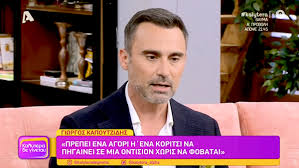 Από τον γιώργο καπουτζίδη στα υπόγεια ρεύματα: Giwrgos Kapoytzidhs Archives Dailymedia News
