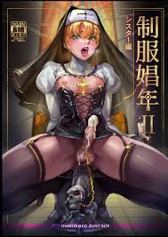 Trap Pornhwa Raw Chapter Berani