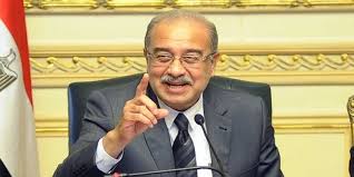 رئيس الحكومة المصرية تجرى مشاورات حالياً لإجراء تعديل وزاري بالحكومة المصرية، عقب الانتهاء من بيانات. Ù†Ø§Ø¦Ø¨Ø© ØªÙƒØ´Ù Ø¹Ù† Ù…ÙØ§Ø¬Ø£Ø© Ø¨Ø´Ø£Ù† ØªØ¹Ø¯ÙŠÙ„ ÙˆØ²Ø§Ø±ÙŠ Ù…Ø±ØªÙ‚Ø¨ Ø¨Ø§Ù„Ø­ÙƒÙˆÙ…Ø© Ø§Ù„Ù…ØµØ±ÙŠØ© ÙˆØ´Ø±ÙŠÙ Ø¥Ø³Ù…Ø§Ø¹ÙŠÙ„ Ø¨Ø§Ù‚ ÙÙ‰ Ù…Ù†ØµØ¨Ù‡