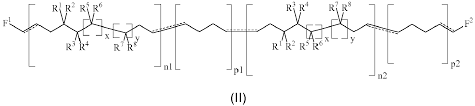 John forbes nash jr est un mathématicien brillant mais asocial. Ep3284766a1 Novel Hydrocarbon Polymers With Dithiocyclocarbonate End Groups Google Patents