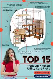premium kitchen utility cart picks