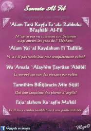 Check spelling or type a new query. Sourate Al Fil 105 Sourate Coran Coran Francais