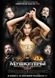 сокровище нации смотреть онлайн бесплатно в хорошем качестве Hd The Three Musketeers Extra Large Movie Poster Image Internet Movie Poster Awards Gallery In 2020 The Three Musketeers The Three Musketeers 2011 Musketeers