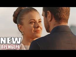 смотреть фильмы онлайн побочный эффект 2013 в хорошем качестве Krasivennyj Film Obvorozhil Yutub Vtoroe Dyhanie Russkie Melodramy 2018 Filmy 1080 Hd Youtube Filmy Horoshie Filmy Serialy