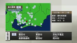 Yahoo!ニュース - News update