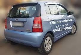 Maybe you would like to learn more about one of these? ÙƒÙŠØ§ Ù…ÙˆØ±Ù†ÙŠÙ†Øº Kia Morning Ø¯Ù…Ø´Ù‚ Ù„Ù„Ø³ÙŠØ§Ø±Ø§Øª ÙˆØ§Ù„Ø¹Ù‚Ø§Ø±Ø§Øª Facebook