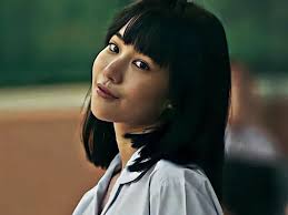 Você E Fã De Asas Morena