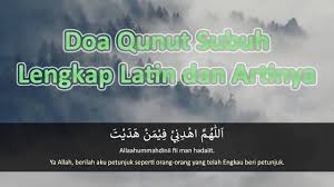 Disini akan ada banyak sekali gambar lucu bergerak maupun tidak dengan berbagai tema. Doa Qunut Subuh Lengkap Latin Dan Artinya Doa Orang