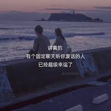 Pin On 喪圖