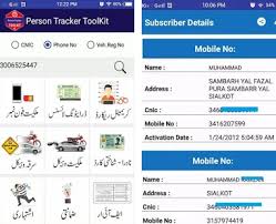 Created with an intention to support easy access to multiple services & facilities, this app is a one stop shop for 323 queries, travel request, . Person Tracker Toolkit App 2018 Apk Download For Android Latest Version 4 0 Com Anabiakhan078 Person Tracker Toolkit App