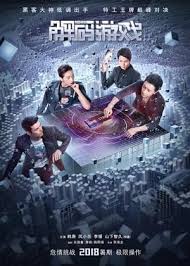 Reborn 2018 Bluray 480p 720p Hd Movie Download Semua tipe film tv show. bluray 480p 720p hd movie download