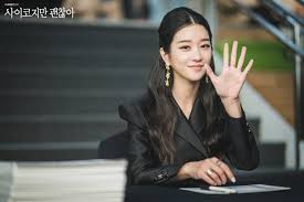Stiff kim, refrain from all physical contact. Seo Ye Ji Cancels Her Appearance At Recalled Premiere Amid Issue With Kim Jung Hyun And Snsd S Seohyun Kdramastars