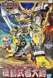 BB #130 Kidou Musha Dai Hagane - Gunpla San