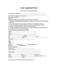 Auto appraisal network specializes in providing complete, thorough and professional appraisal reports for late model, custom and collector cars and trucks, rare and custom bikes, boats and rv's. Auto Appraisal Form Fill Out And Sign Printable Pdf Template Signnow