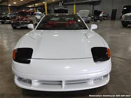 Image result for White 1991 Stealth