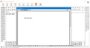 Instant online web hindi text translator in your phone, tablet or laptop. English To Hindi Converter Ccm