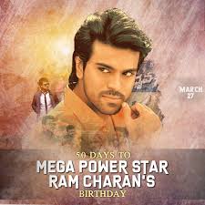 Browse 150 ram charan stock photos and images available, or start a new search to explore more stock photos and images. Ram Charan Photos 2019 Download