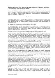 Comparative insights from the malaysian, indonesian, united arab emirates and brunei markets a syed faiq najeeb, bmirza vejzagic a,b inceif, the global university of islamic finance, lorong universiti a, 59100, kuala lumpur malaysia abstract despite initiatives and. 2