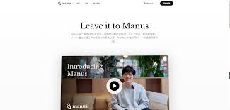 Manus是什麼？ （附邀請碼申請教學） - TAN-studio - WordPress ...
