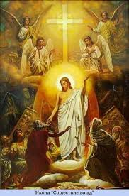 Translation of resurrección de jesús in english. Resurreccion De Nuestro Senor Jesucristo Imagen De Cristo Cuadros De Cristo Imagenes De Jesus Resucitado